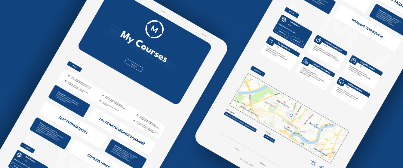 MyCourses